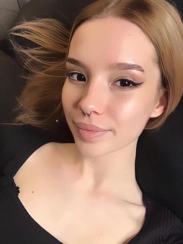 Снежана